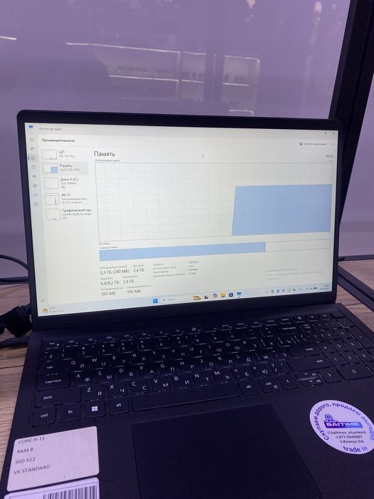 Ноутбук Dell core i5