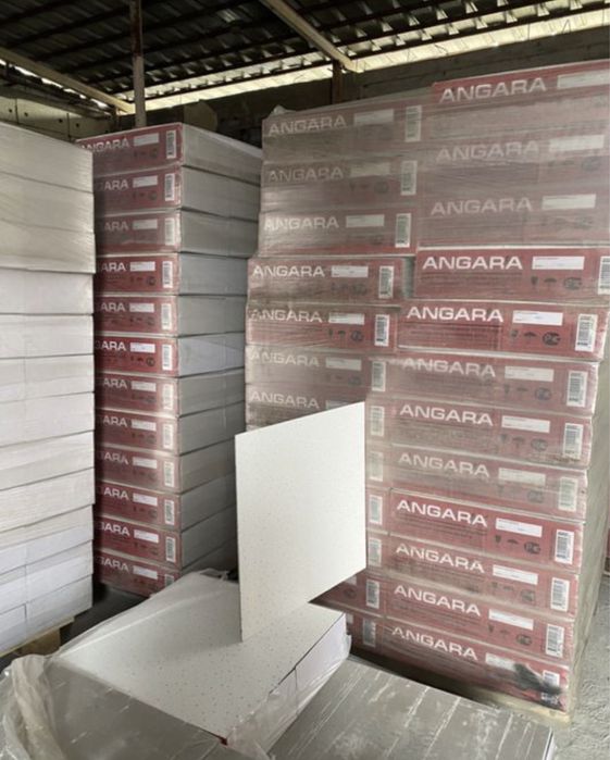 Армстронг оптом и в розницу