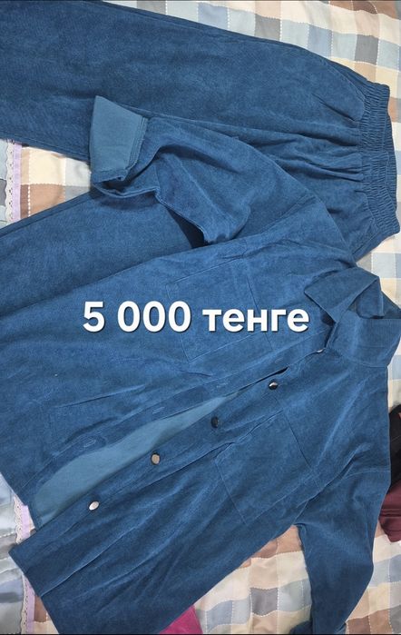Женские одежды модные