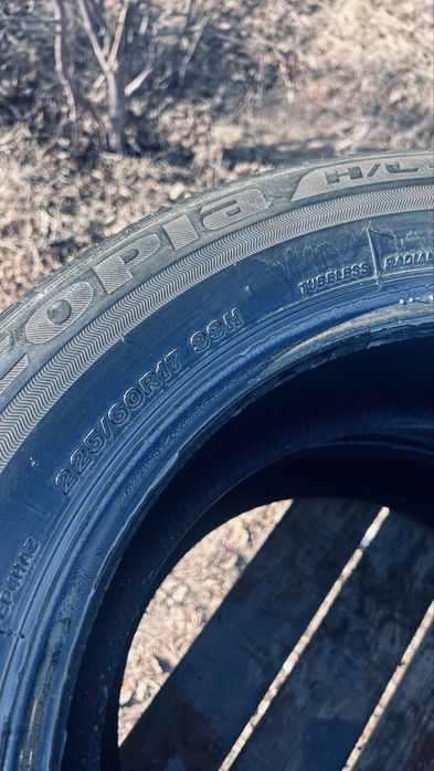 Шины комплект летние !