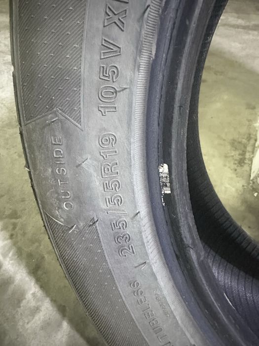 Продам шины летние