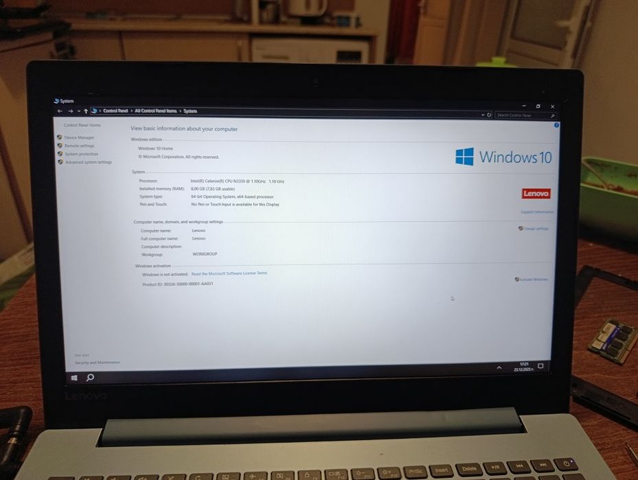 Лаптоп Lenovo ideapad 320