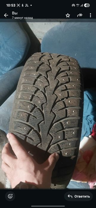 Резина резина зим