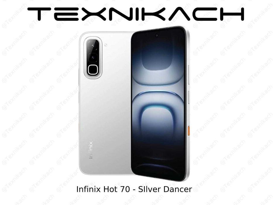 Infinix Hot 70 • Доставка • Проверка при получении