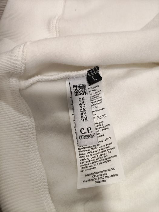 Hanorac CP Company Goggle Hoodie Full Zip