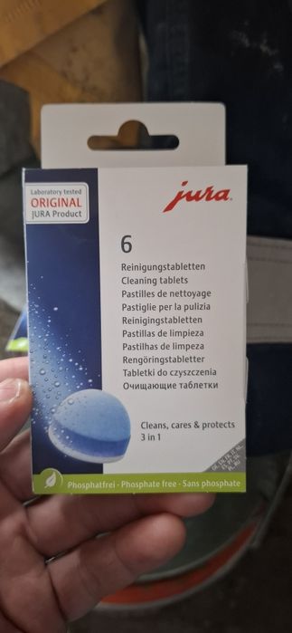 Таблетка для очистки кофемашинки