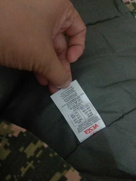 Военна  форма,  одежда ХХL