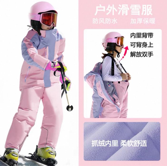 Новый зимний комбинезон для девочки