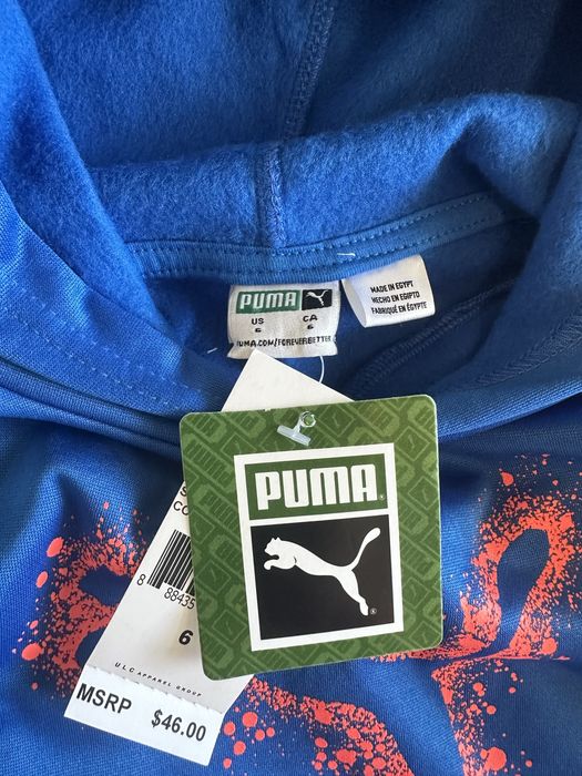 Анцуг PUMA за деца 6 год.