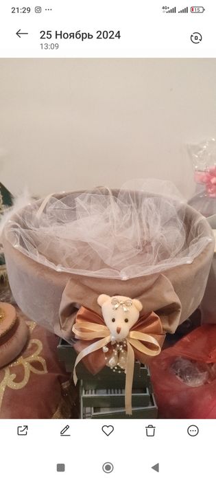 Продам  новые корзины