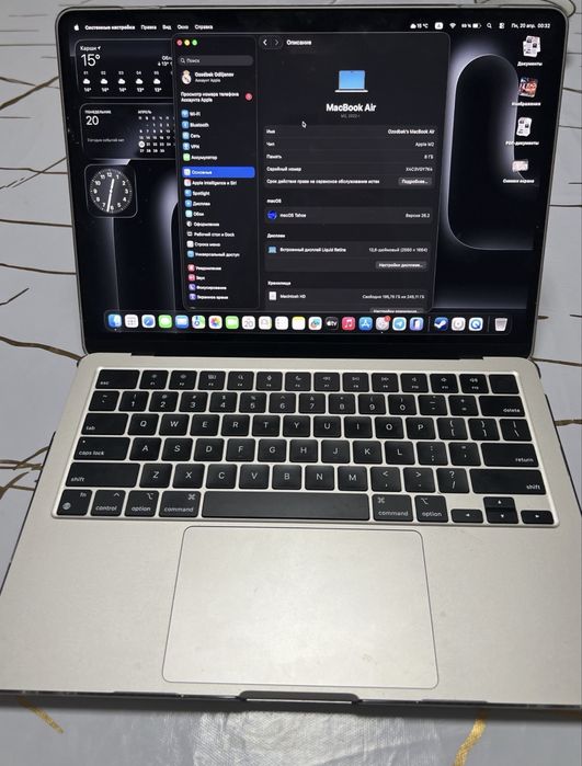 Macbook Air M2 8/256