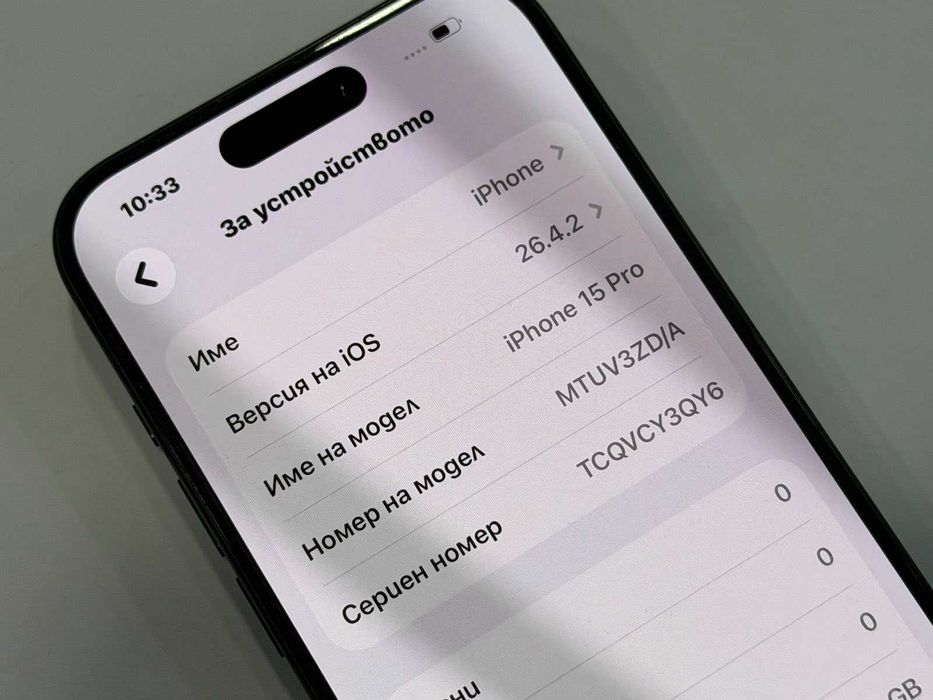 Apple iPhone 15 Pro 128GB-85% BH