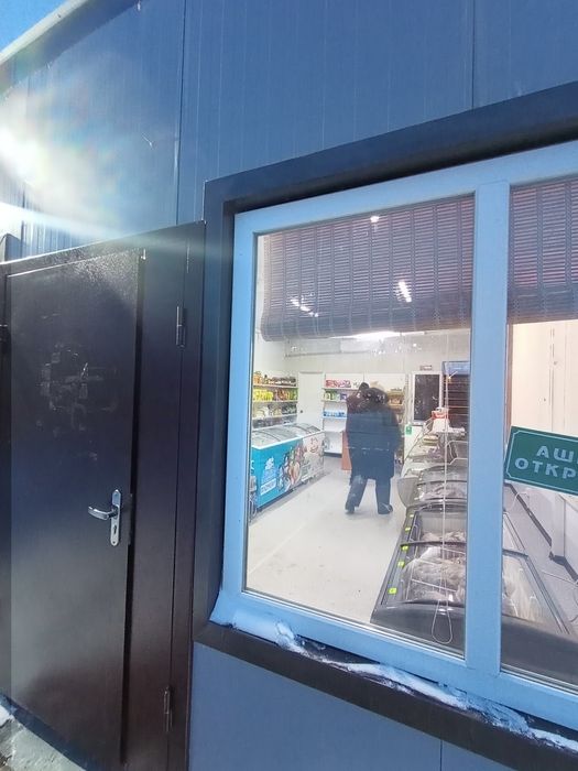 Продам действующий магазин