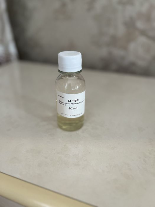 парфюм Creed Aventus Absolu