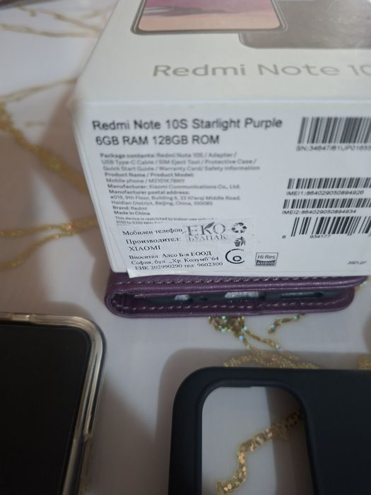 Xiaomi redmi note 10 s