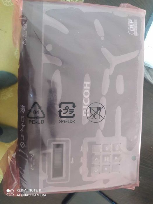 Ricoh yangi proektor