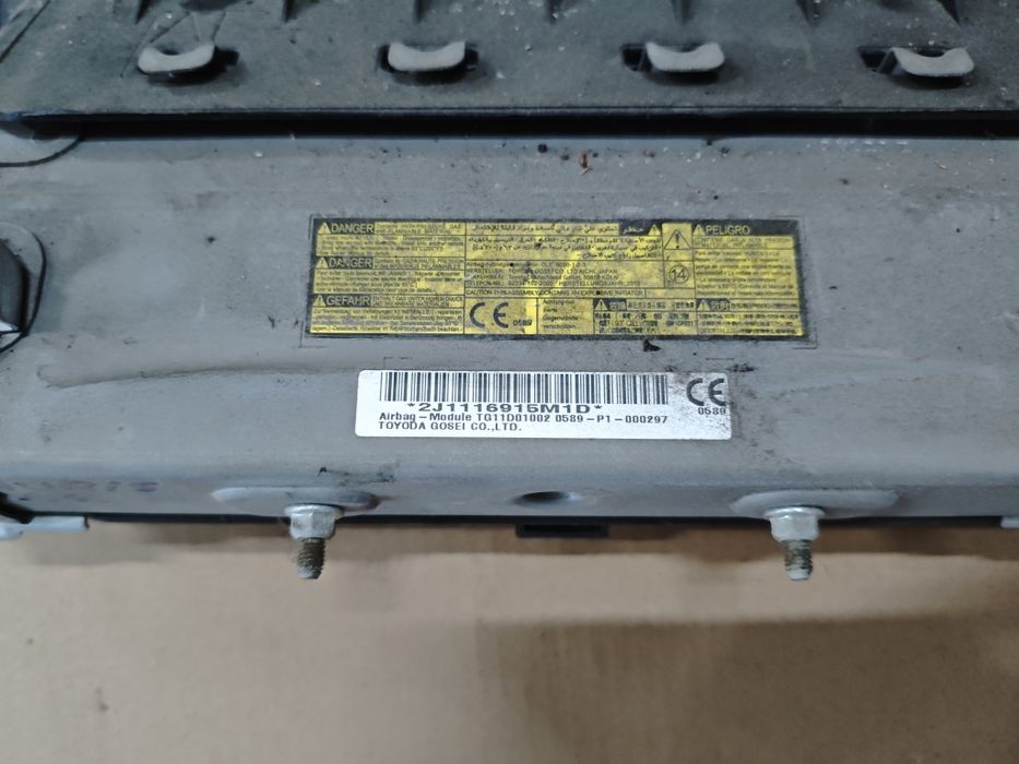 Airbag/еърбег/Аербаг в крака за Toyota Auris II