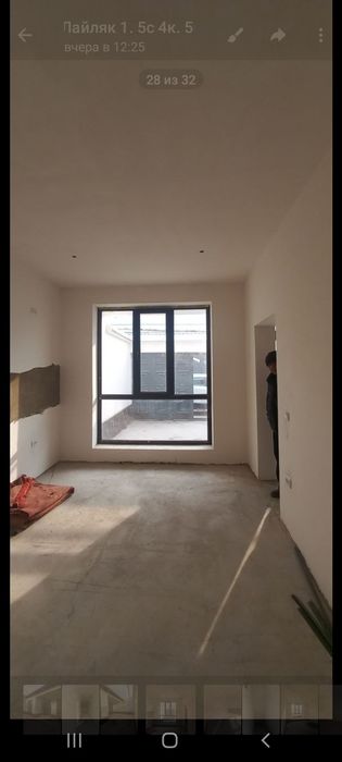 Кирарик 1.5 сотки 4 комнаты