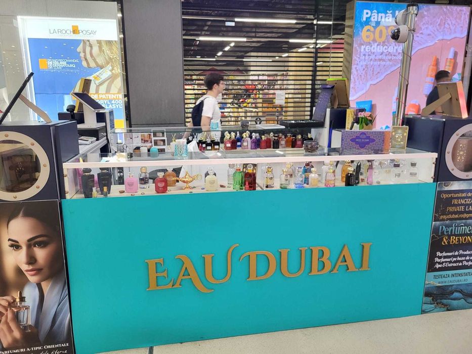 Insula Comerciala de vanzare  cu display din sticla si spatii depozitare Ilfov - 3 buc