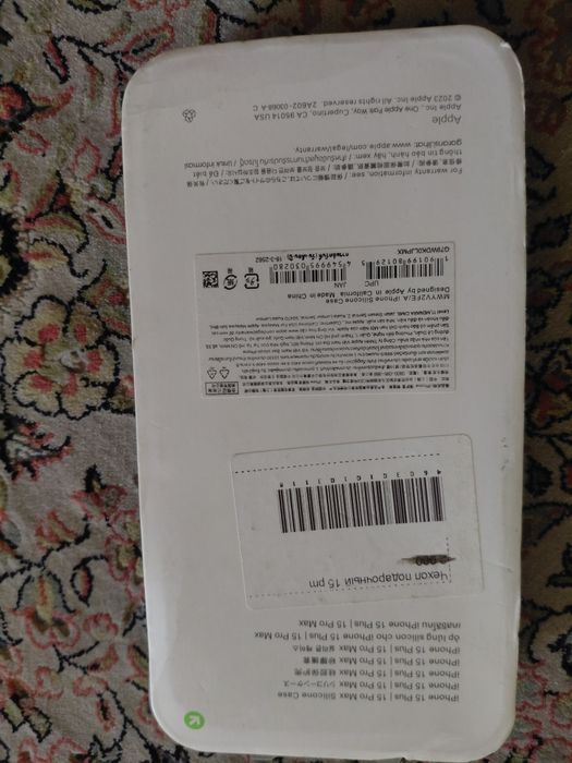 Продам Чехол на IPhone 15 Pro Max