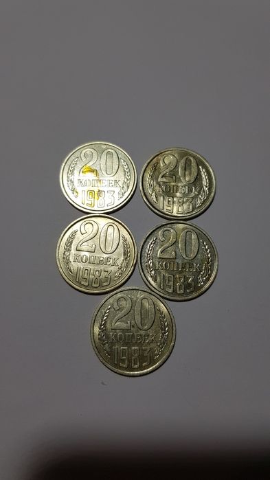 Обмен!Монеты,  СССР, копейки,  нумизматика