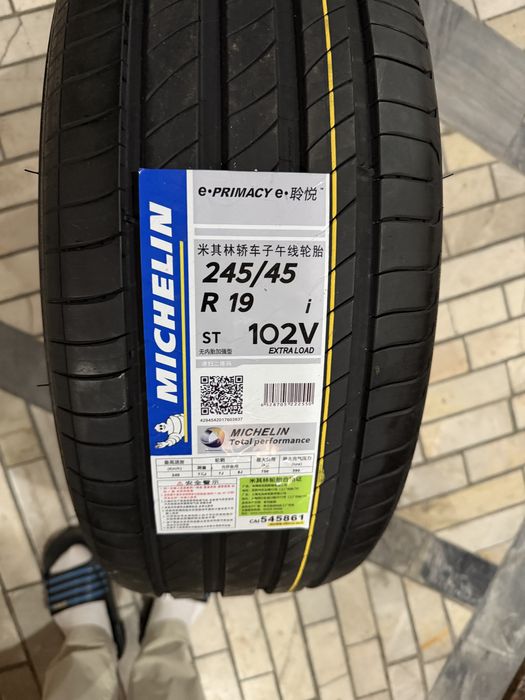 Michelin e-Primacy 245/45/19