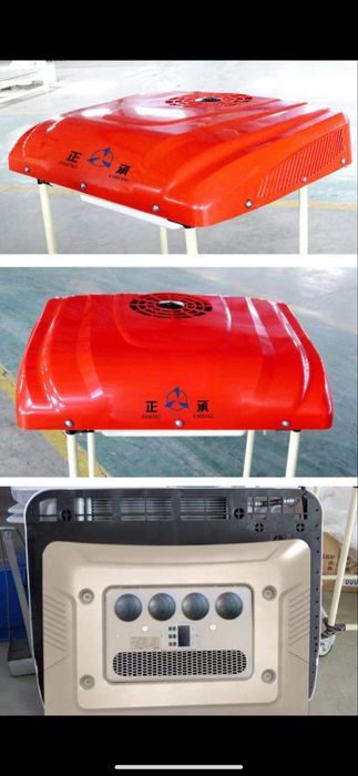 Konditsioner 12-24v 30-50A