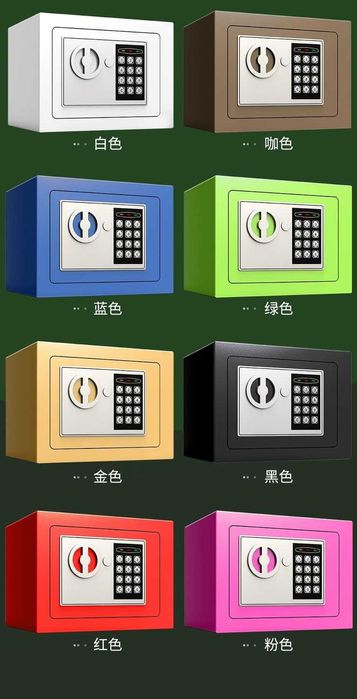 Smart seyf – WiFi сейф с отпечатком пальца, пароль+ключ, сигнализация