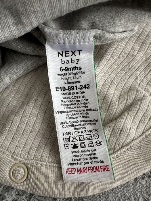 Бодики от Next, в комплекте 3 шт