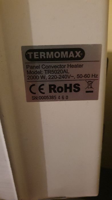 Конвекторни печки.