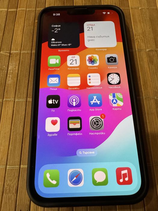 IPhone 13 Pro max 128 GB  с протектор