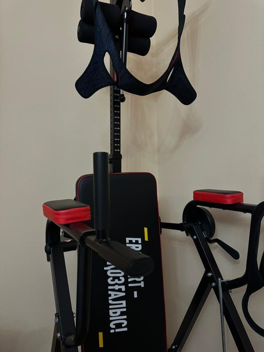 Инверсионный стол