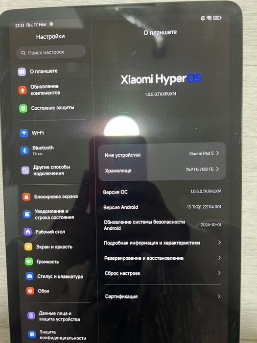 Xiaomi pad 5 + stilus + 3 чехол