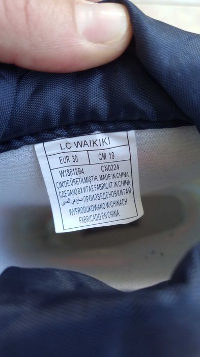 Гумени ботуши 30 номер