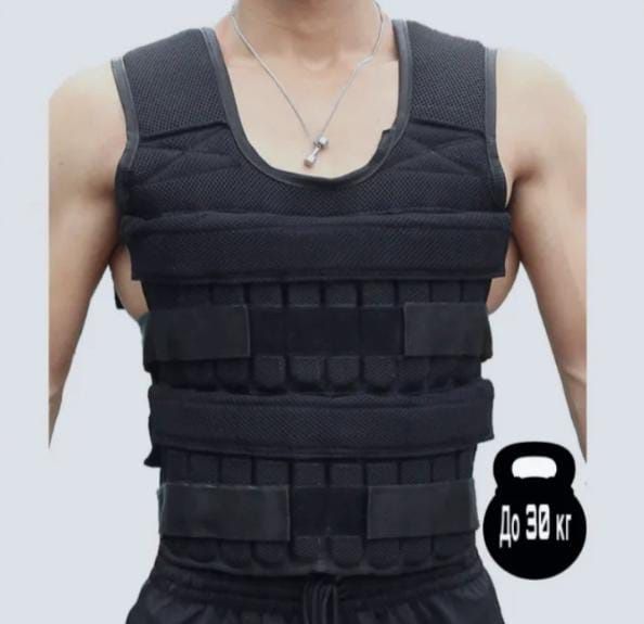 Жилет утяжелитель