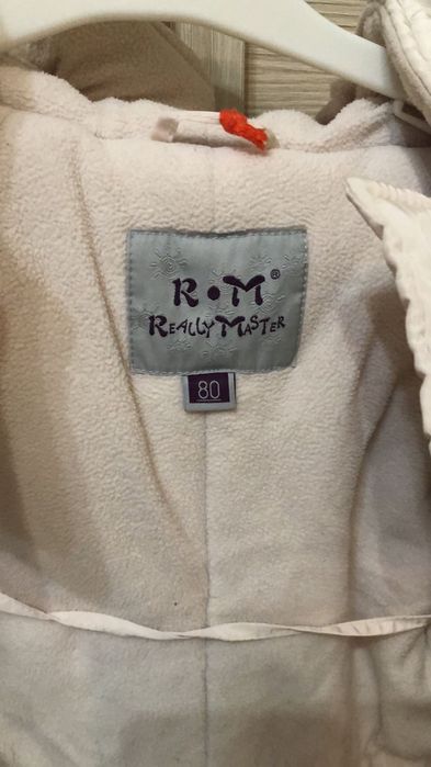 Продам комбенизон для девочки