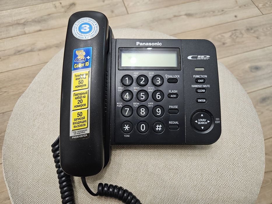 Телефон стационарный
