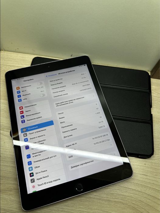 iPad 6 WI-FI 32Gb