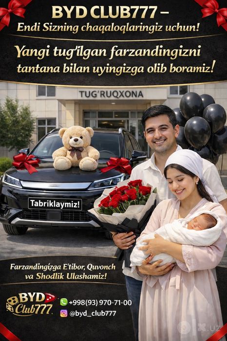Farg'ona Kortej BYD