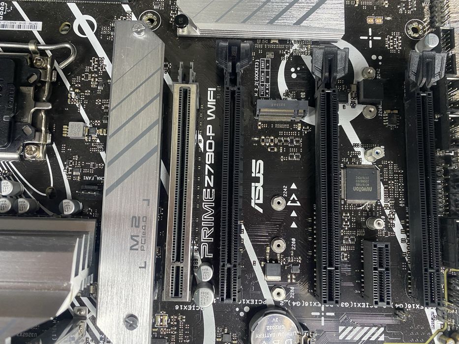 ASUS Prime Z790-P Wifi