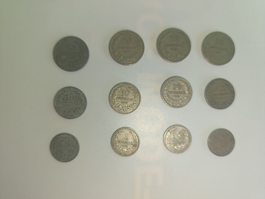 Продавам стари български монети