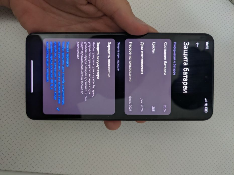 iPhone 8 plus 256,Redmi note 14 128,Samsung J2 8 gb.