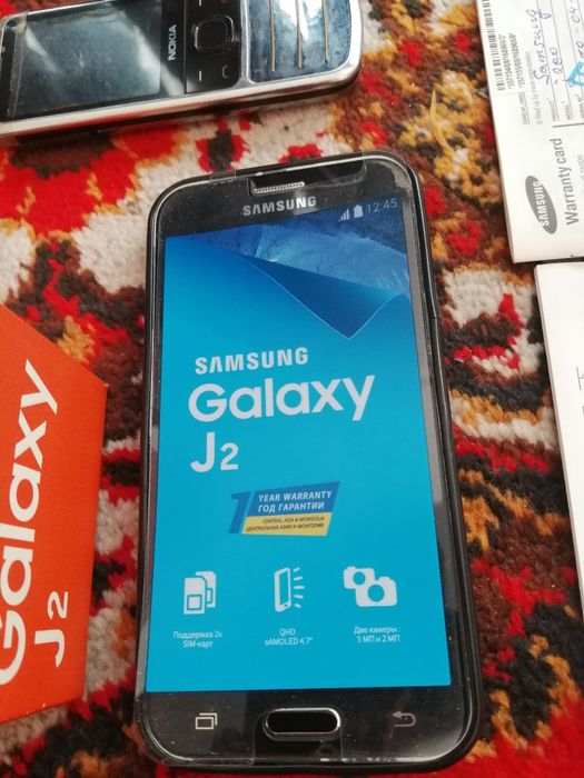 Samsung j2telfon
