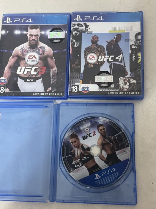 Диски для playstation 4/5