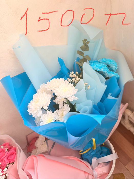 Цветы бу сатылады, бүгінгі букет