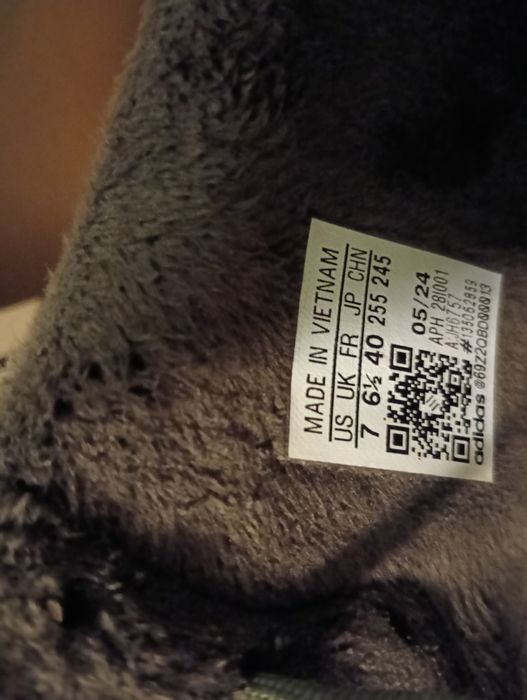 Adidas обувки   .