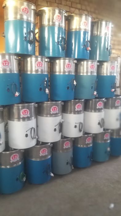 Киргизия стиралний машина