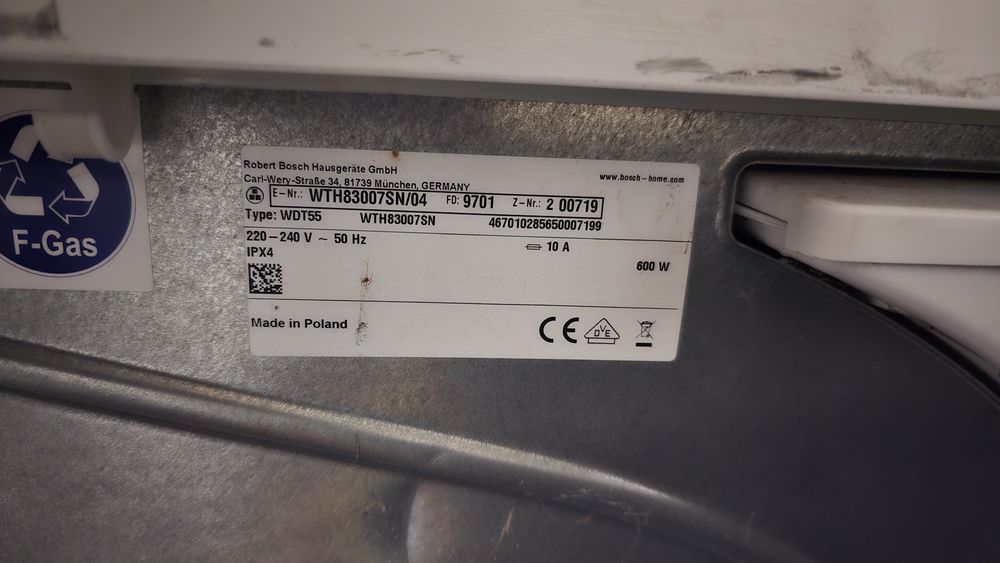 Сушилня Bosch 8kg