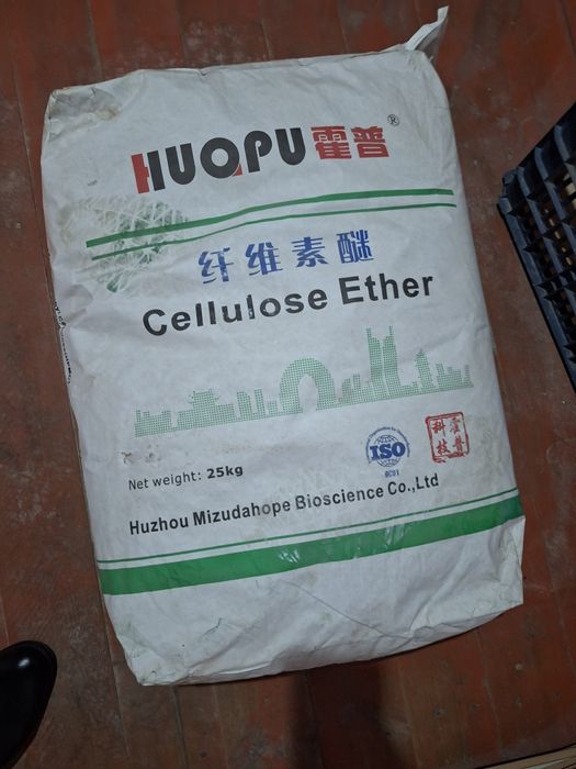 Эфир целлюлозы (загуститель) Cellulose Ether