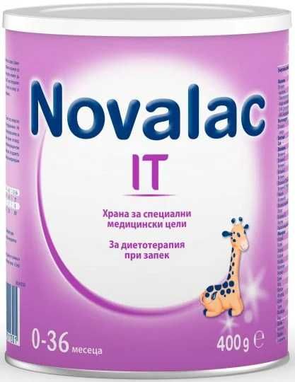 АМ Nоvalac IT и Бебелан Alimenta 1